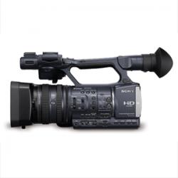 Sony HDR-AX2000