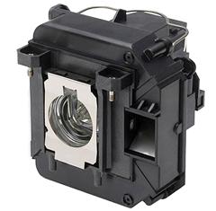 Lámpara Epson V13H010L61 915W/1835/435w/430 Lamp