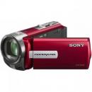 Video cámara Sony DCRSX65/R 