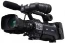 Camara Profesional GY-HM750