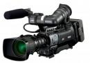 Camara Profesional JVC GY-HM790
