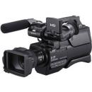 SONY HXR-MC2000U VIDEOCÁMARA