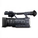 Sony HDR-AX2000