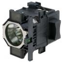 Lámpara Epson V13H010L51PROZ