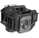 Lámpara Epson V13H010L58 Powerlite S9/1220/1260/Ex220/3200/5200/7200/VS200q