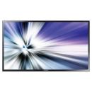 SAMSUNG MD55C LED 55" FULL HD MONITOR INDUSTRIAL